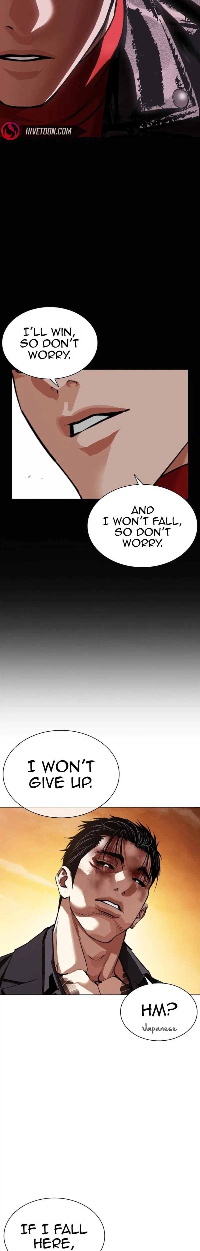 Chapter 626 — Page 42