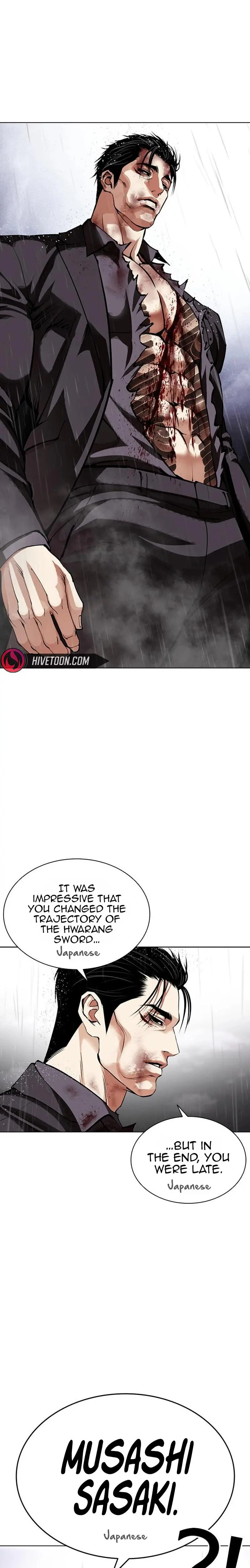 Read Lookism - Chapter 628 - w5.lookismmangafree.com | Image 3