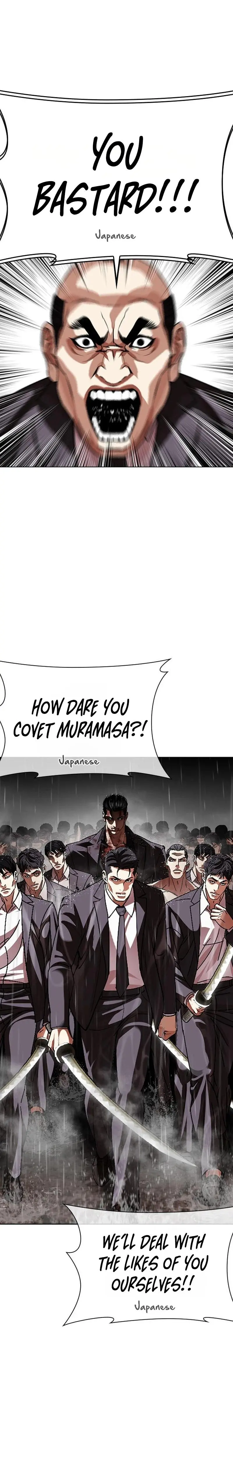 Read Lookism - Chapter 628 - w5.lookismmangafree.com | Image 7