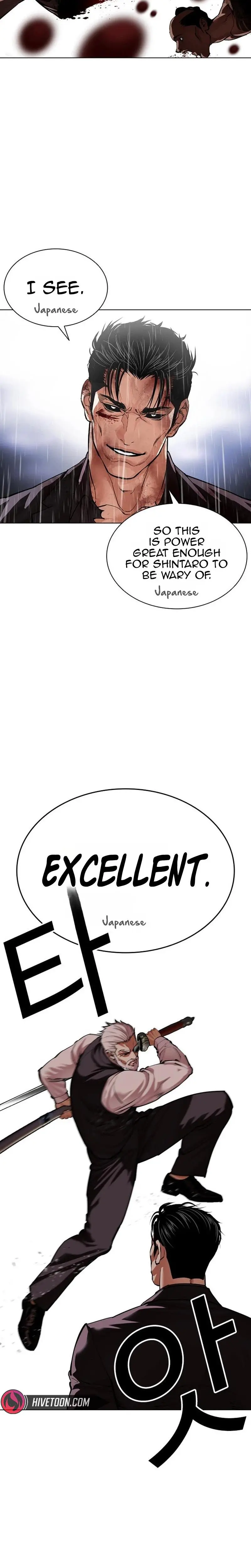 Read Lookism - Chapter 628 - w5.lookismmangafree.com | Image 11