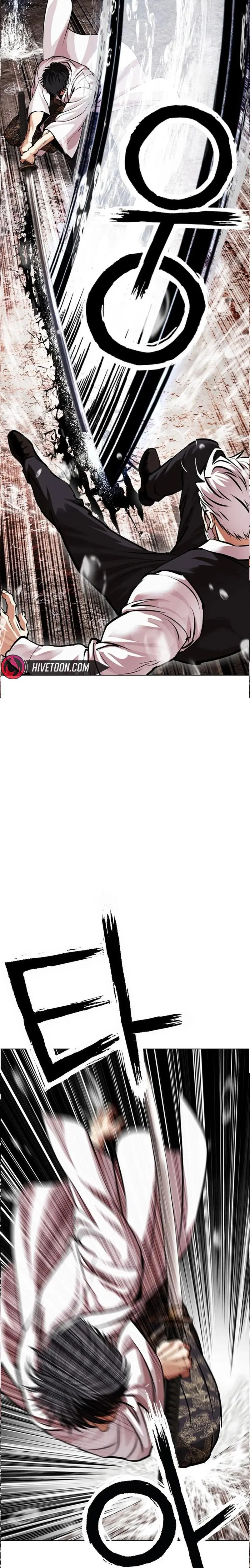 Read Lookism - Chapter 628 - w5.lookismmangafree.com | Image 16