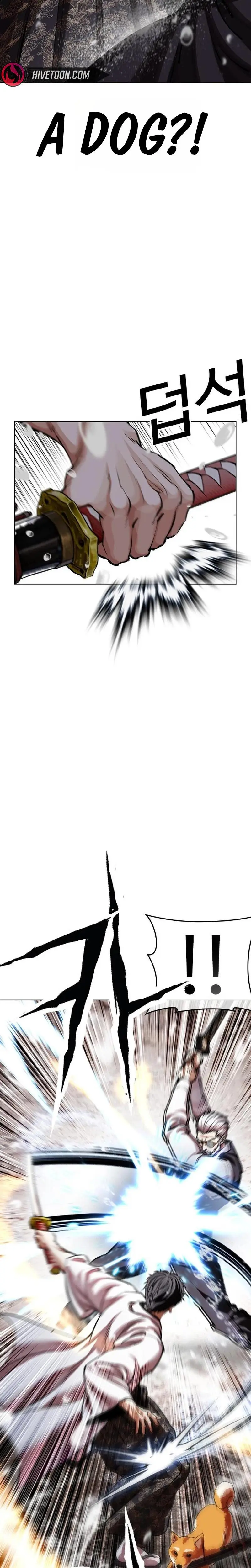 Read Lookism - Chapter 628 - w5.lookismmangafree.com | Image 23