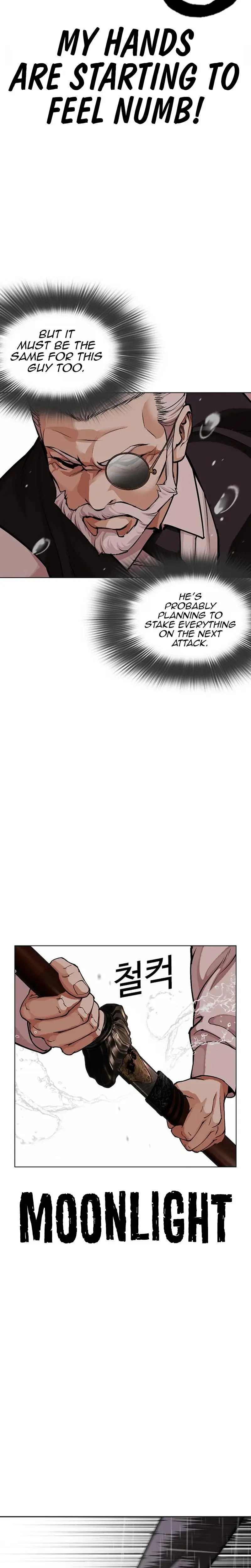 Read Lookism - Chapter 628 - w5.lookismmangafree.com | Image 32