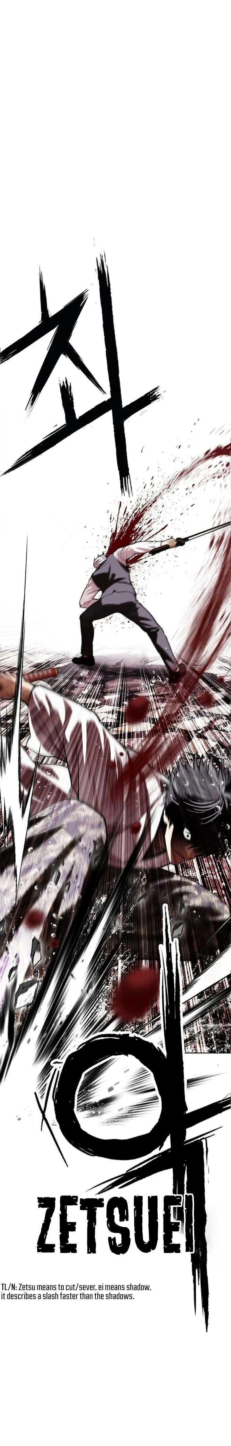 Read Lookism - Chapter 628 - w5.lookismmangafree.com | Image 34