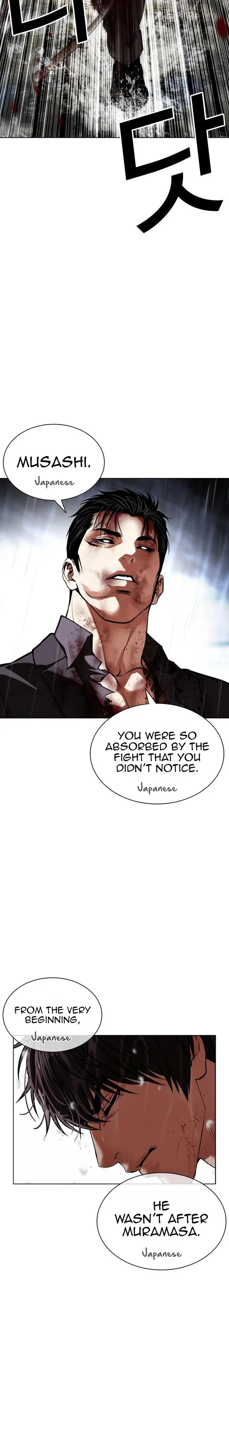 Read Lookism - Chapter 628 - w5.lookismmangafree.com | Image 41