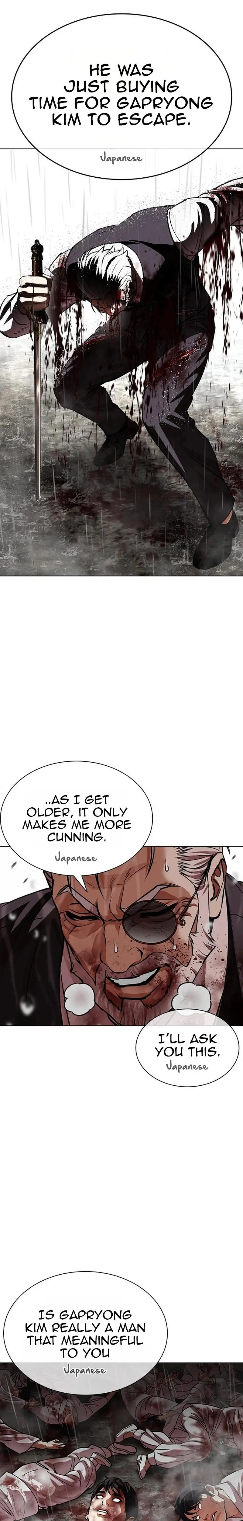 Read Lookism - Chapter 628 - w5.lookismmangafree.com | Image 42