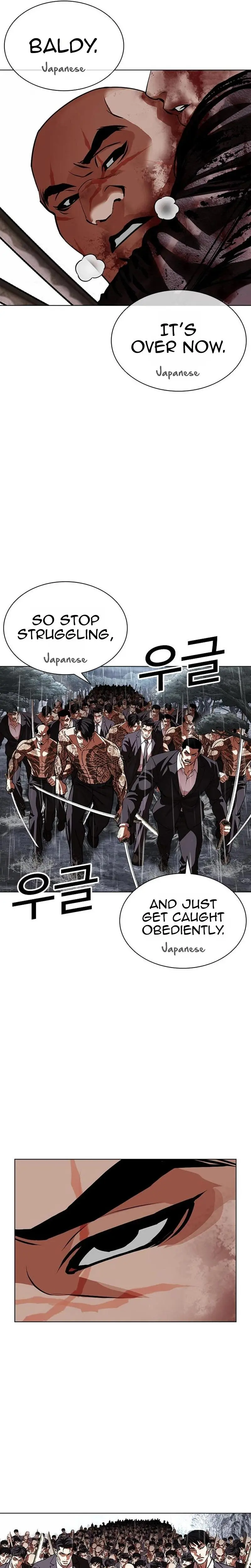 Read Lookism - Chapter 628 - w5.lookismmangafree.com | Image 54