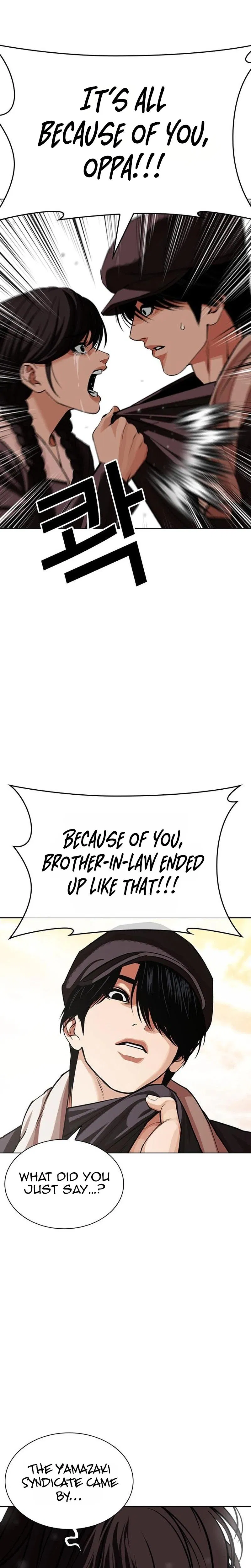 Read Lookism - Chapter 629 - w5.lookismmangafree.com | Image 8