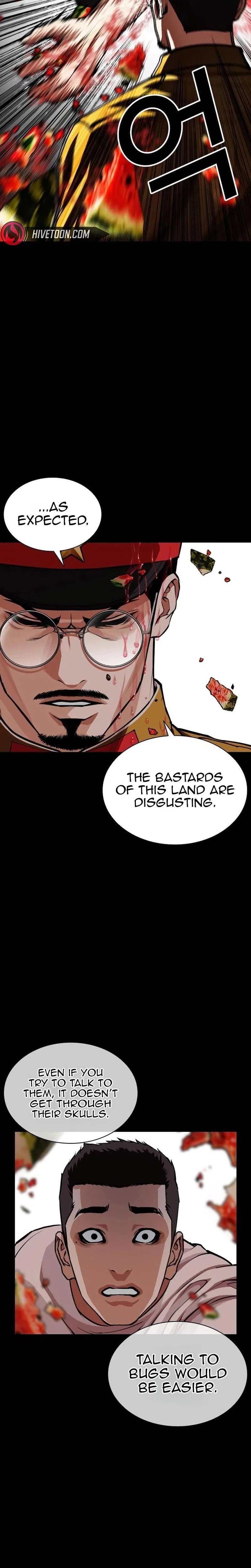 Read Lookism - Chapter 629 - w5.lookismmangafree.com | Image 12
