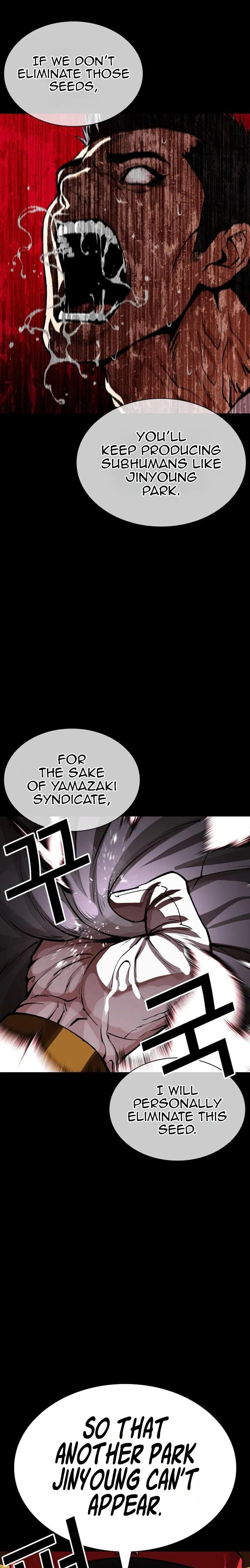 Read Lookism - Chapter 629 - w5.lookismmangafree.com | Image 14