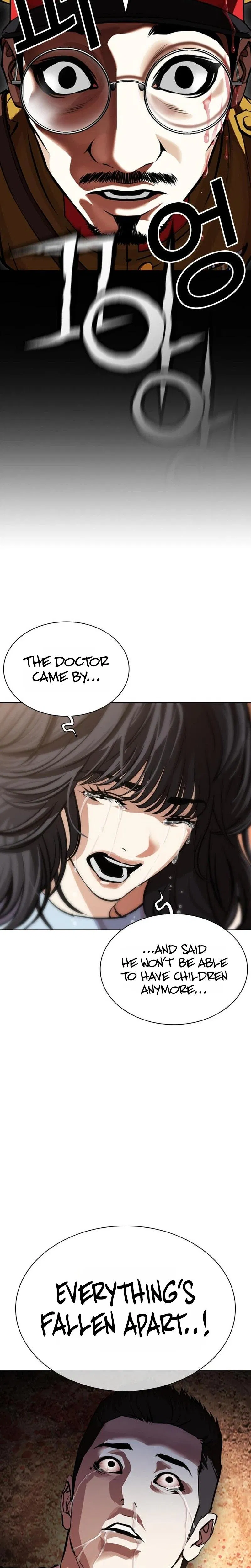 Read Lookism - Chapter 629 - w5.lookismmangafree.com | Image 15