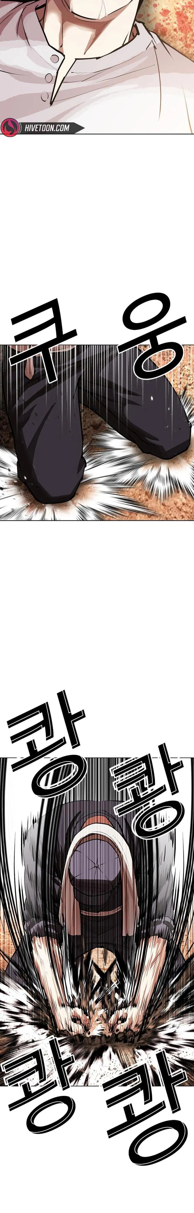 Read Lookism - Chapter 629 - w5.lookismmangafree.com | Image 16