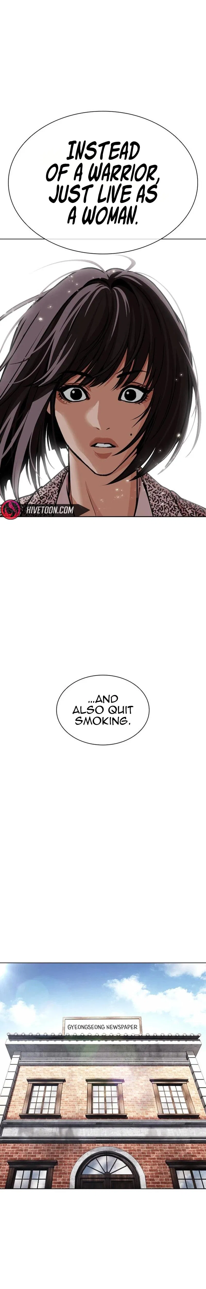 Read Lookism - Chapter 629 - w5.lookismmangafree.com | Image 27