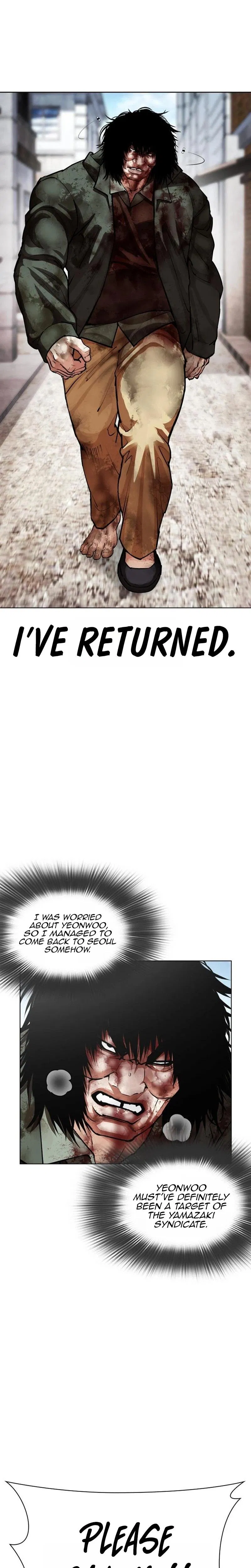 Read Lookism - Chapter 629 - w5.lookismmangafree.com | Image 28
