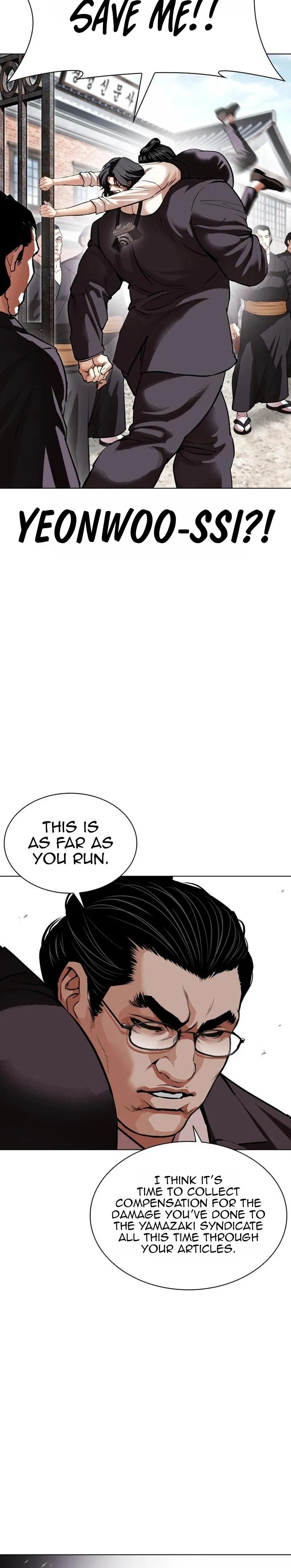 Read Lookism - Chapter 629 - w5.lookismmangafree.com | Image 29