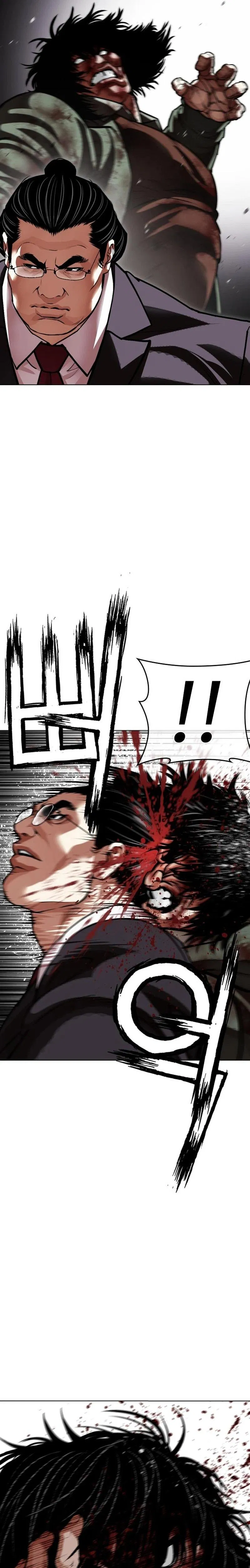 Read Lookism - Chapter 629 - w5.lookismmangafree.com | Image 30