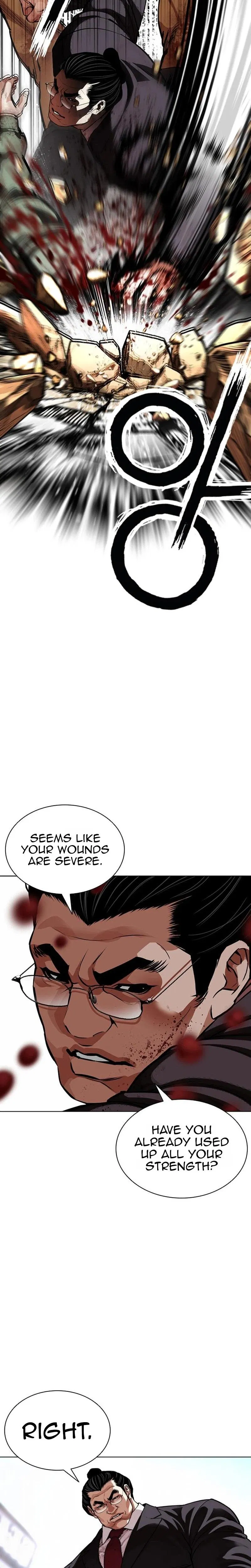 Read Lookism - Chapter 629 - w5.lookismmangafree.com | Image 32