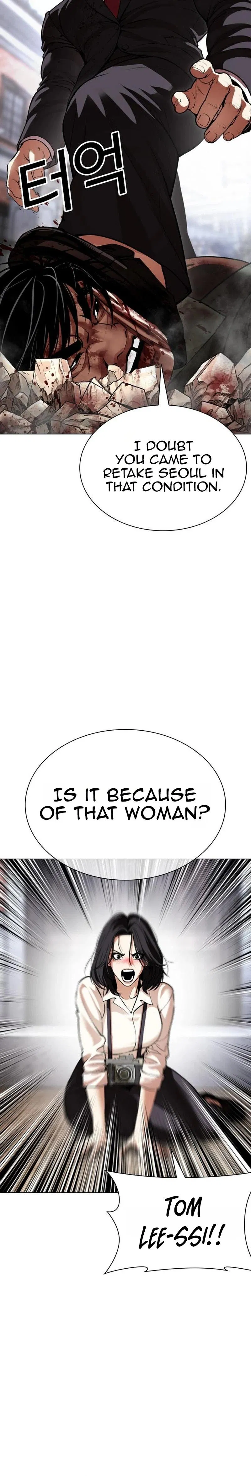 Read Lookism - Chapter 629 - w5.lookismmangafree.com | Image 33