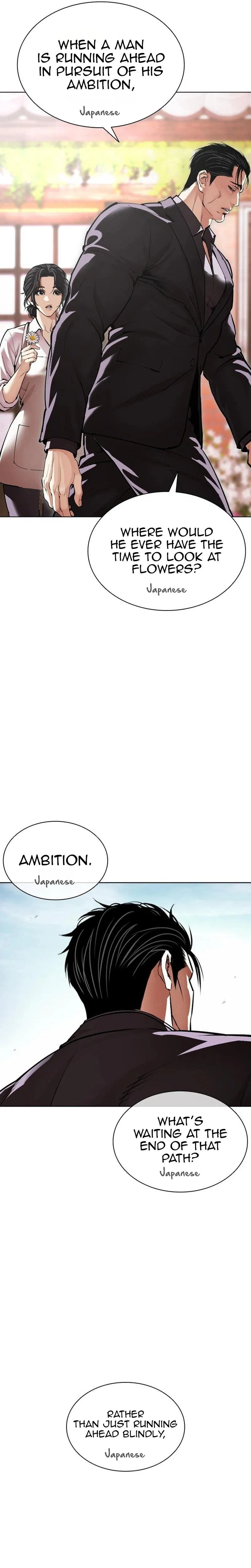 Read Lookism - Chapter 629 - w5.lookismmangafree.com | Image 42