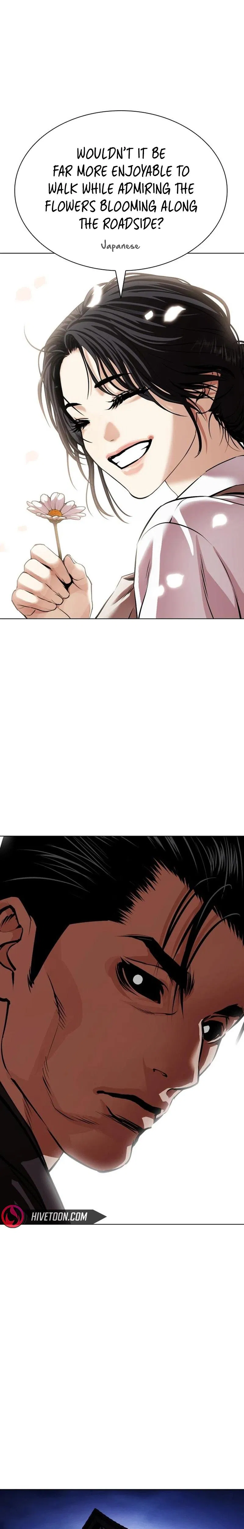 Read Lookism - Chapter 629 - w5.lookismmangafree.com | Image 43