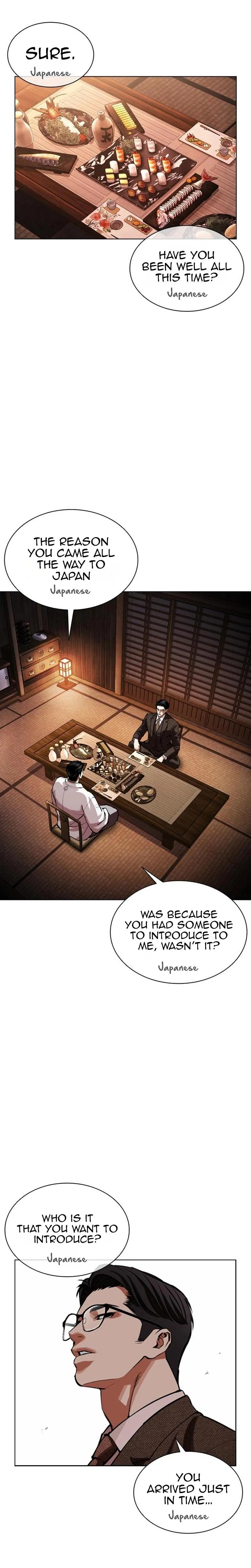 Read Lookism - Chapter 629 - w5.lookismmangafree.com | Image 46
