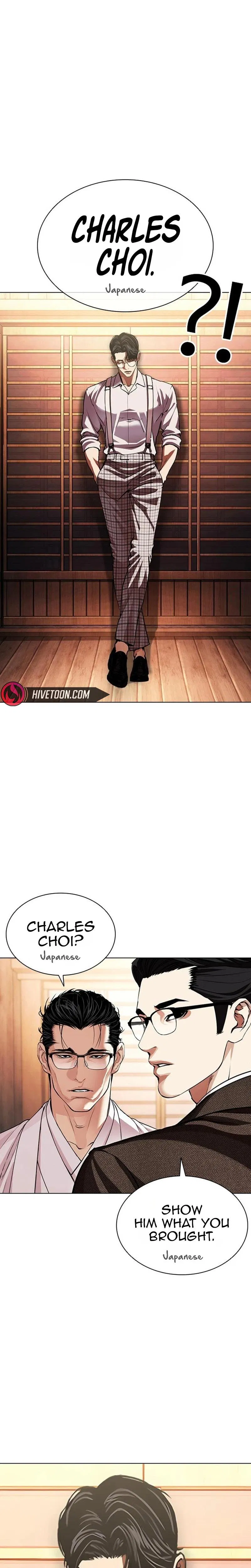 Read Lookism - Chapter 629 - w5.lookismmangafree.com | Image 47