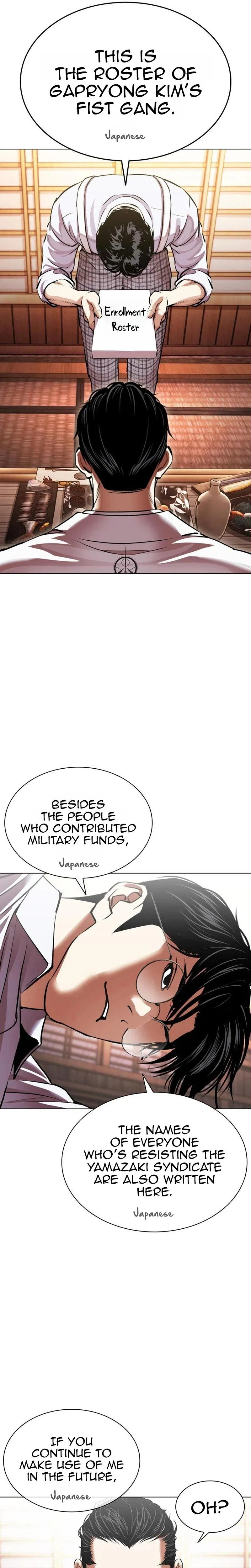 Read Lookism - Chapter 629 - w5.lookismmangafree.com | Image 50