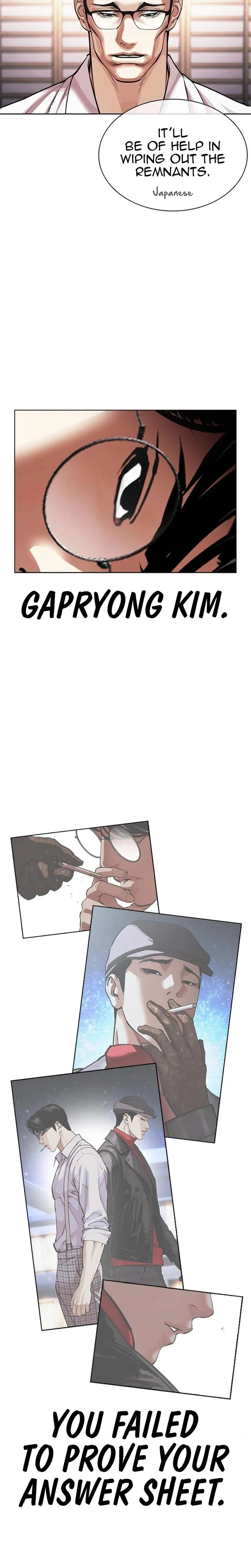 Read Lookism - Chapter 629 - w5.lookismmangafree.com | Image 51