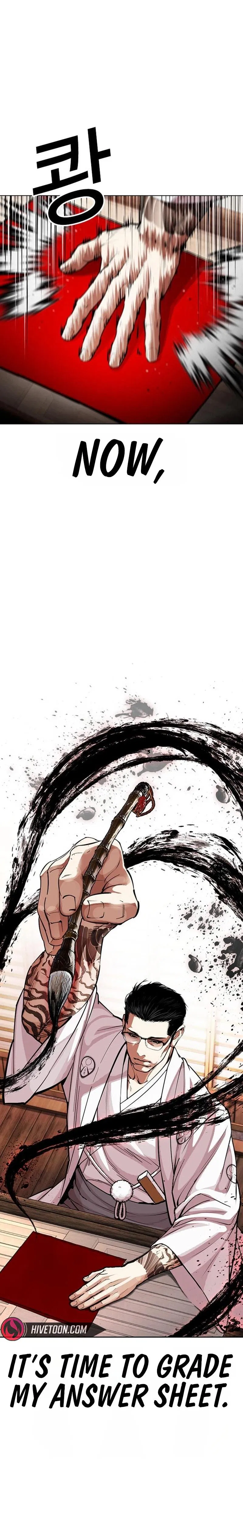 Read Lookism - Chapter 629 - w5.lookismmangafree.com | Image 52