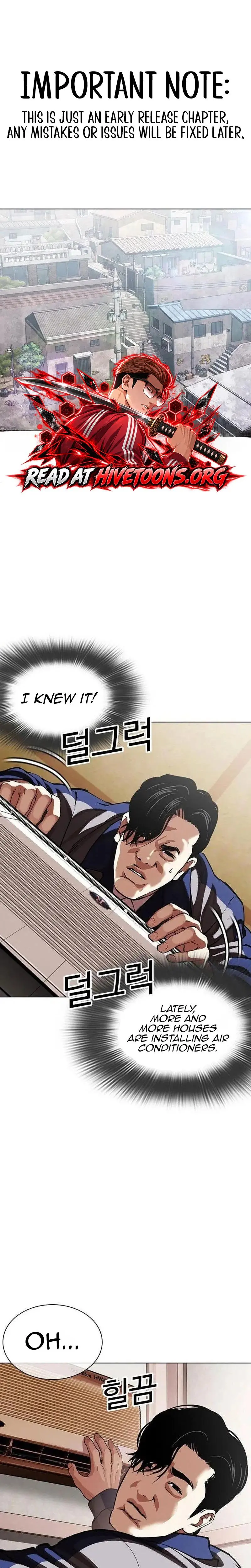 Read Lookism - Chapter 630 - w5.lookismmangafree.com | Image 1