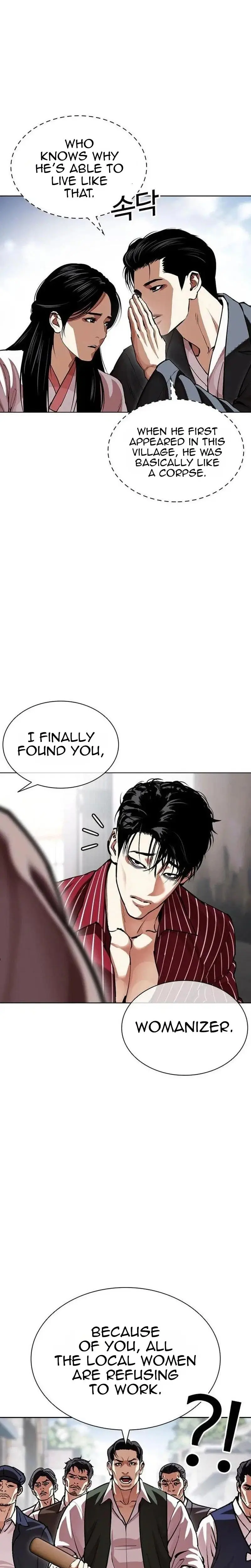Read Lookism - Chapter 630 - w5.lookismmangafree.com | Image 6