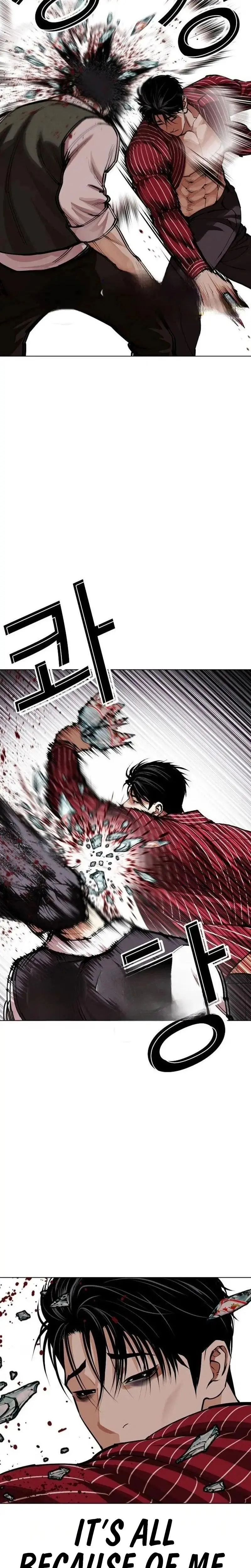 Read Lookism - Chapter 630 - w5.lookismmangafree.com | Image 8