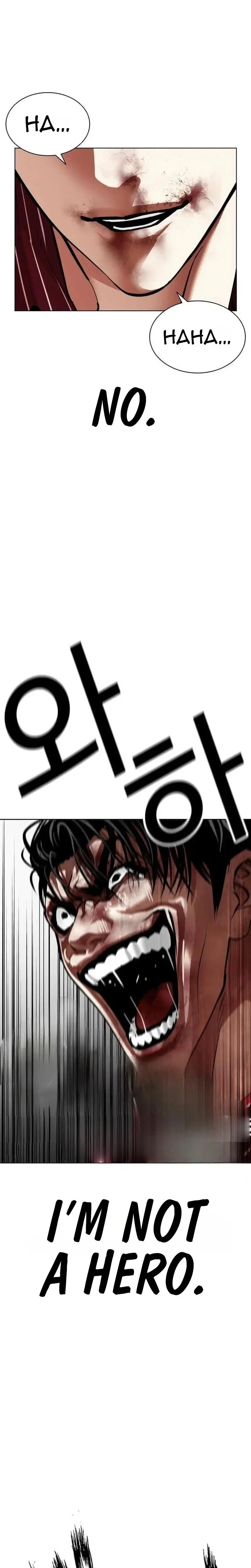 Read Lookism - Chapter 630 - w5.lookismmangafree.com | Image 11