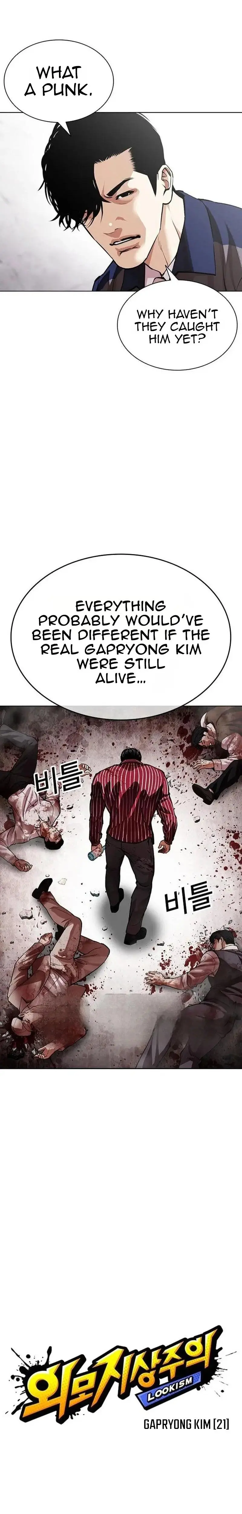 Read Lookism - Chapter 630 - w5.lookismmangafree.com | Image 13