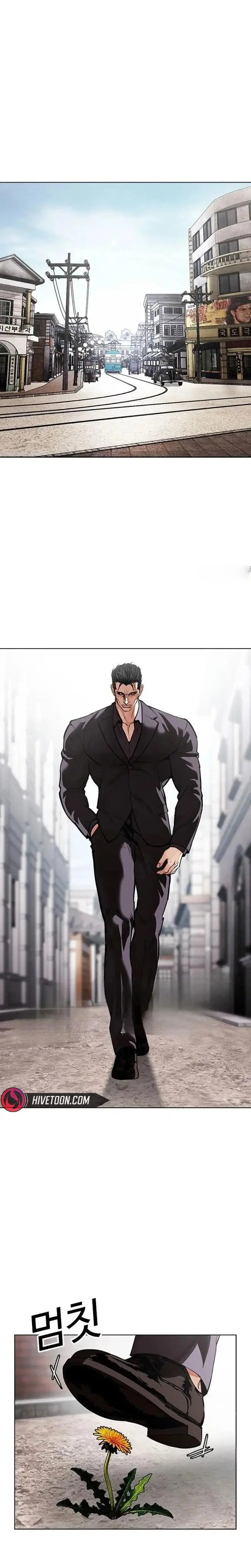 Read Lookism - Chapter 630 - w5.lookismmangafree.com | Image 14