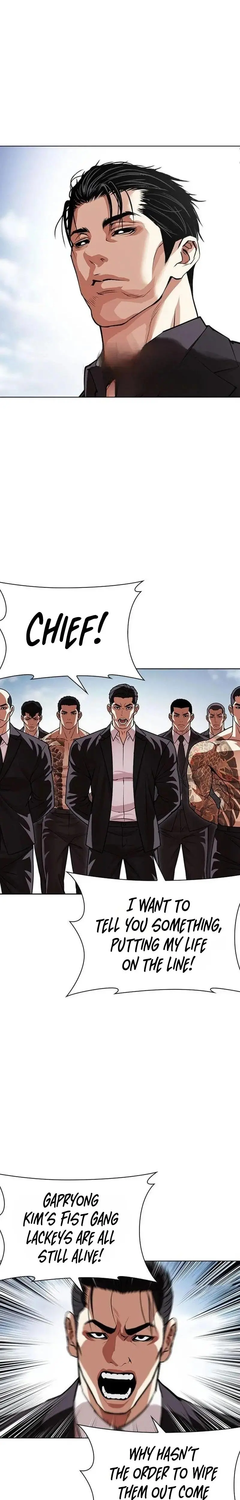 Read Lookism - Chapter 630 - w5.lookismmangafree.com | Image 15