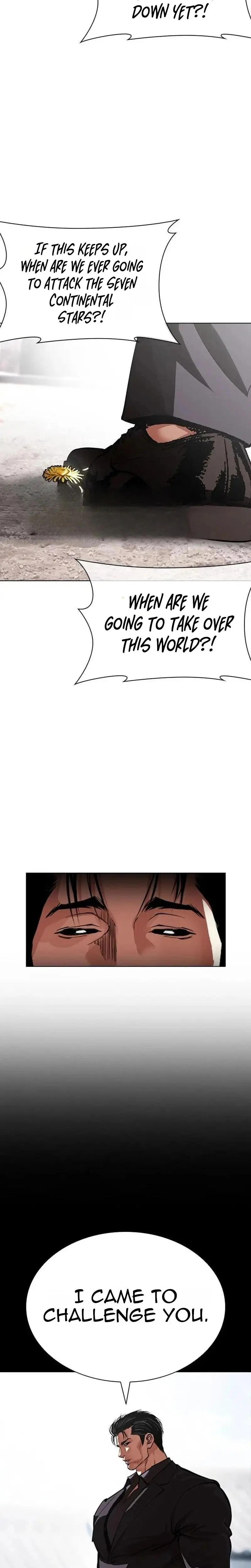 Read Lookism - Chapter 630 - w5.lookismmangafree.com | Image 16