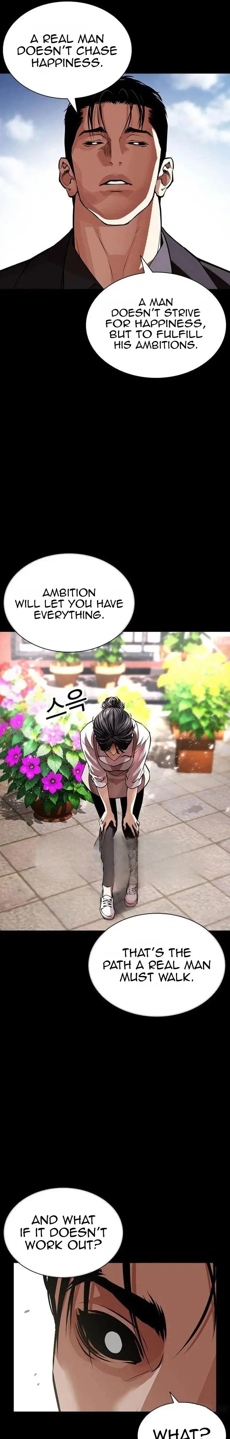 Read Lookism - Chapter 630 - w5.lookismmangafree.com | Image 18