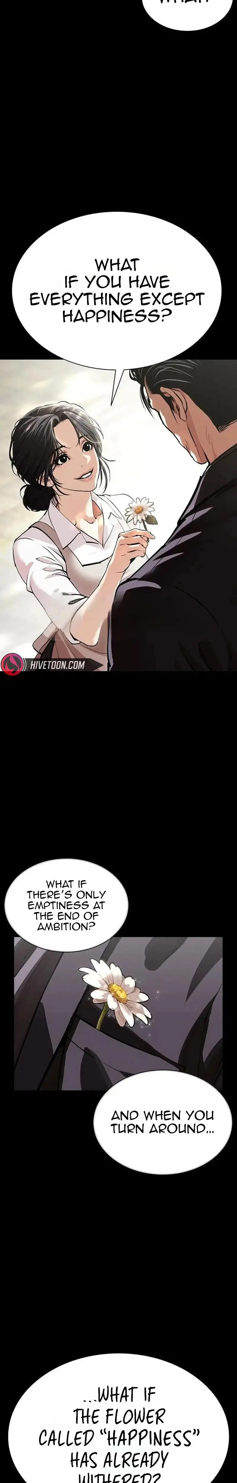 Read Lookism - Chapter 630 - w5.lookismmangafree.com | Image 19
