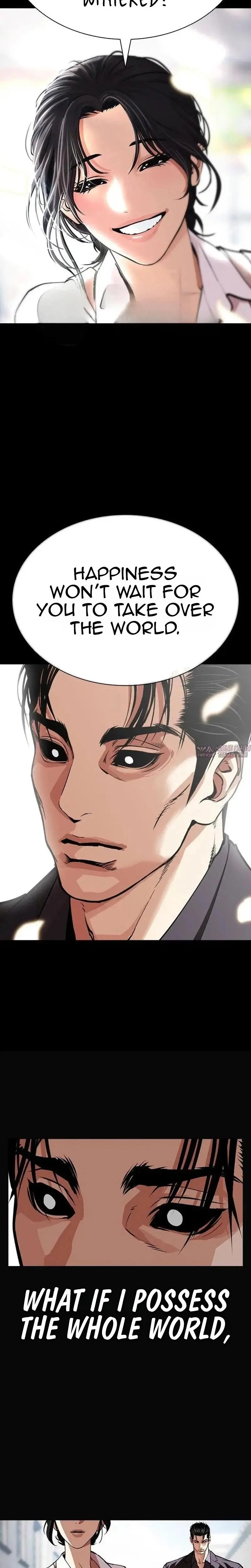 Read Lookism - Chapter 630 - w5.lookismmangafree.com | Image 20