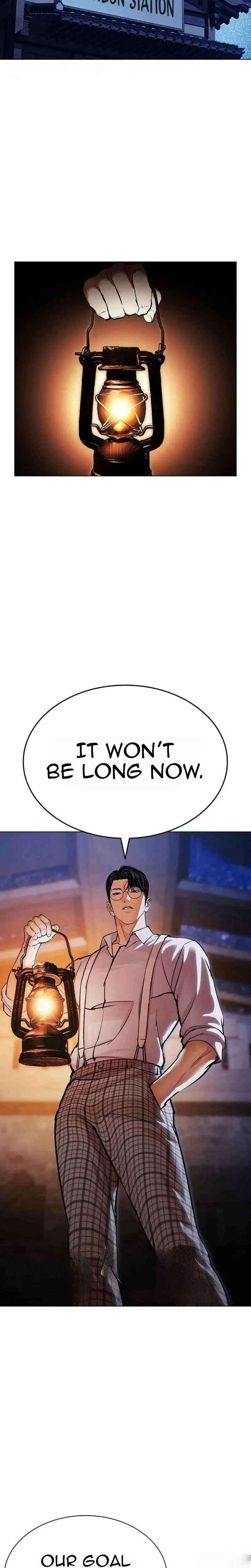 Read Lookism - Chapter 630 - w5.lookismmangafree.com | Image 24