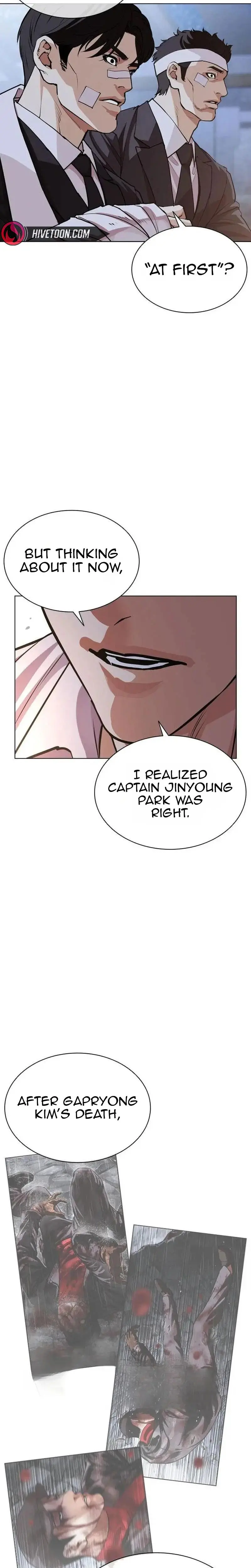 Read Lookism - Chapter 630 - w5.lookismmangafree.com | Image 27