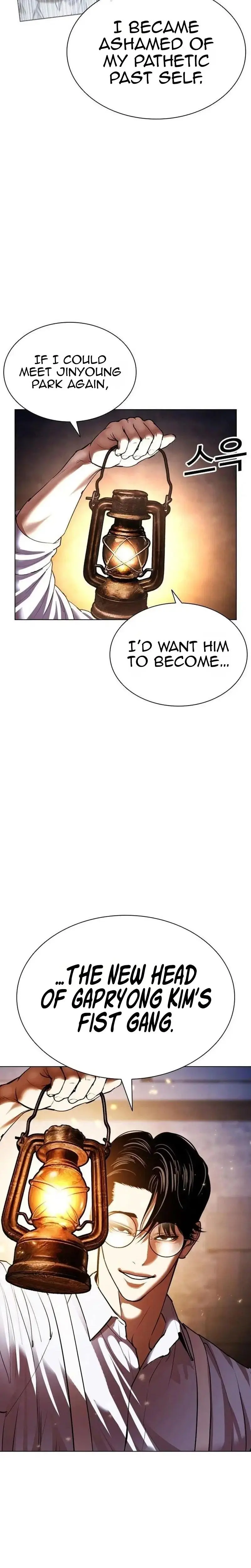 Read Lookism - Chapter 630 - w5.lookismmangafree.com | Image 28