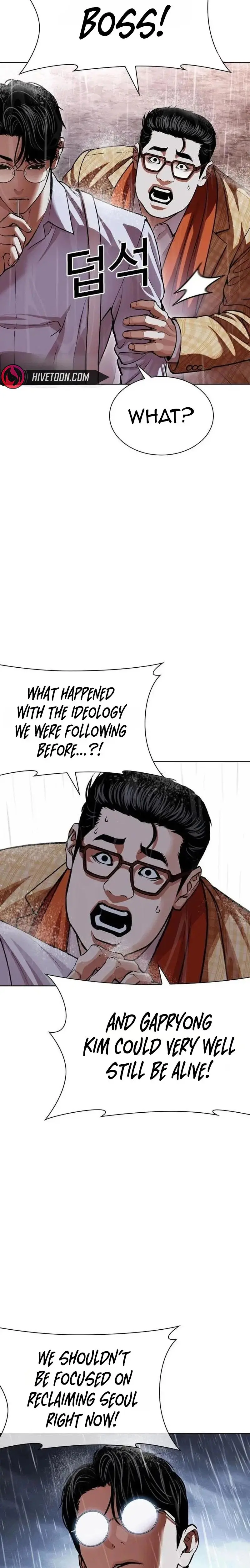 Read Lookism - Chapter 630 - w5.lookismmangafree.com | Image 31