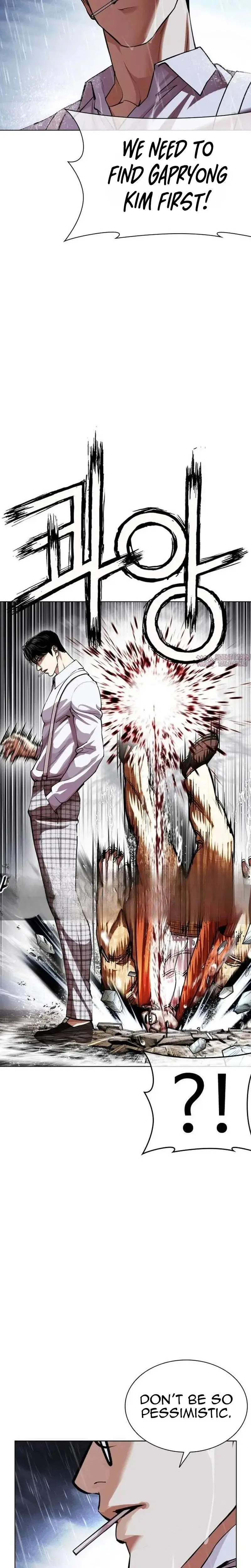 Read Lookism - Chapter 630 - w5.lookismmangafree.com | Image 32