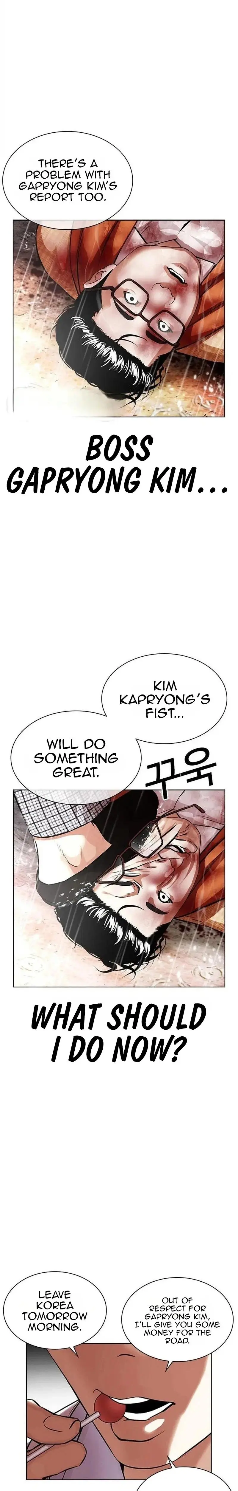 Read Lookism - Chapter 630 - w5.lookismmangafree.com | Image 34