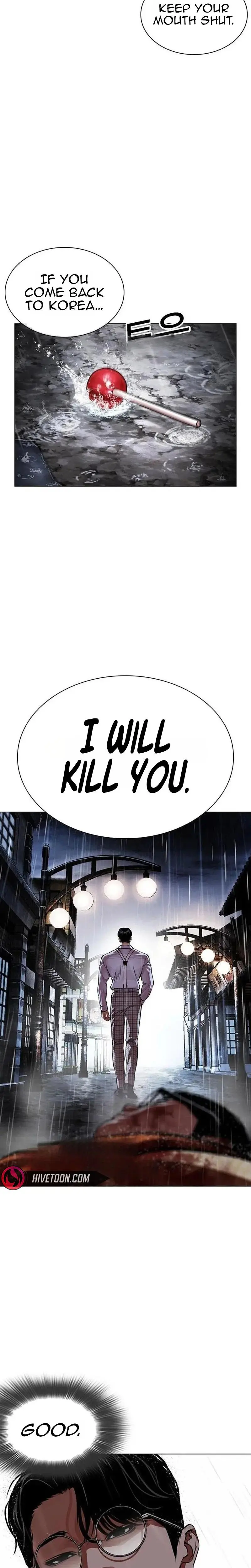 Read Lookism - Chapter 630 - w5.lookismmangafree.com | Image 35
