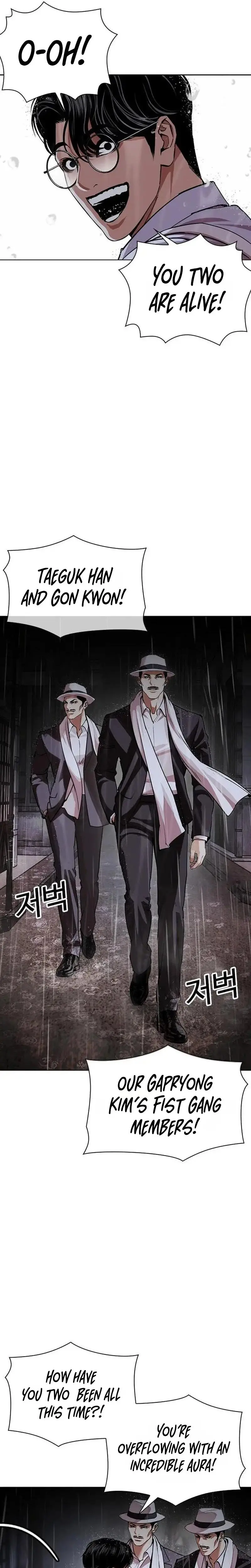 Read Lookism - Chapter 630 - w5.lookismmangafree.com | Image 38