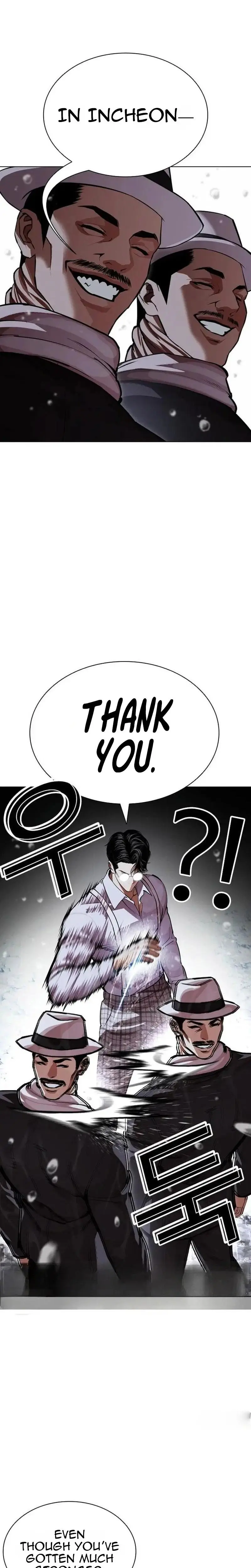Read Lookism - Chapter 630 - w5.lookismmangafree.com | Image 42