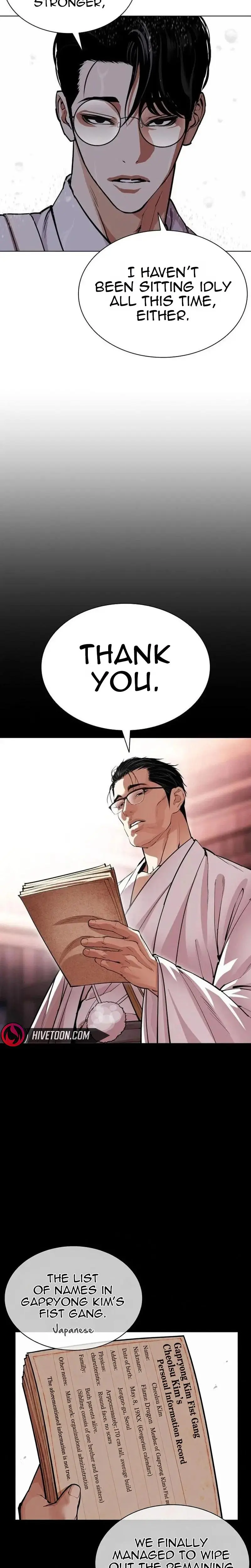 Read Lookism - Chapter 630 - w5.lookismmangafree.com | Image 43